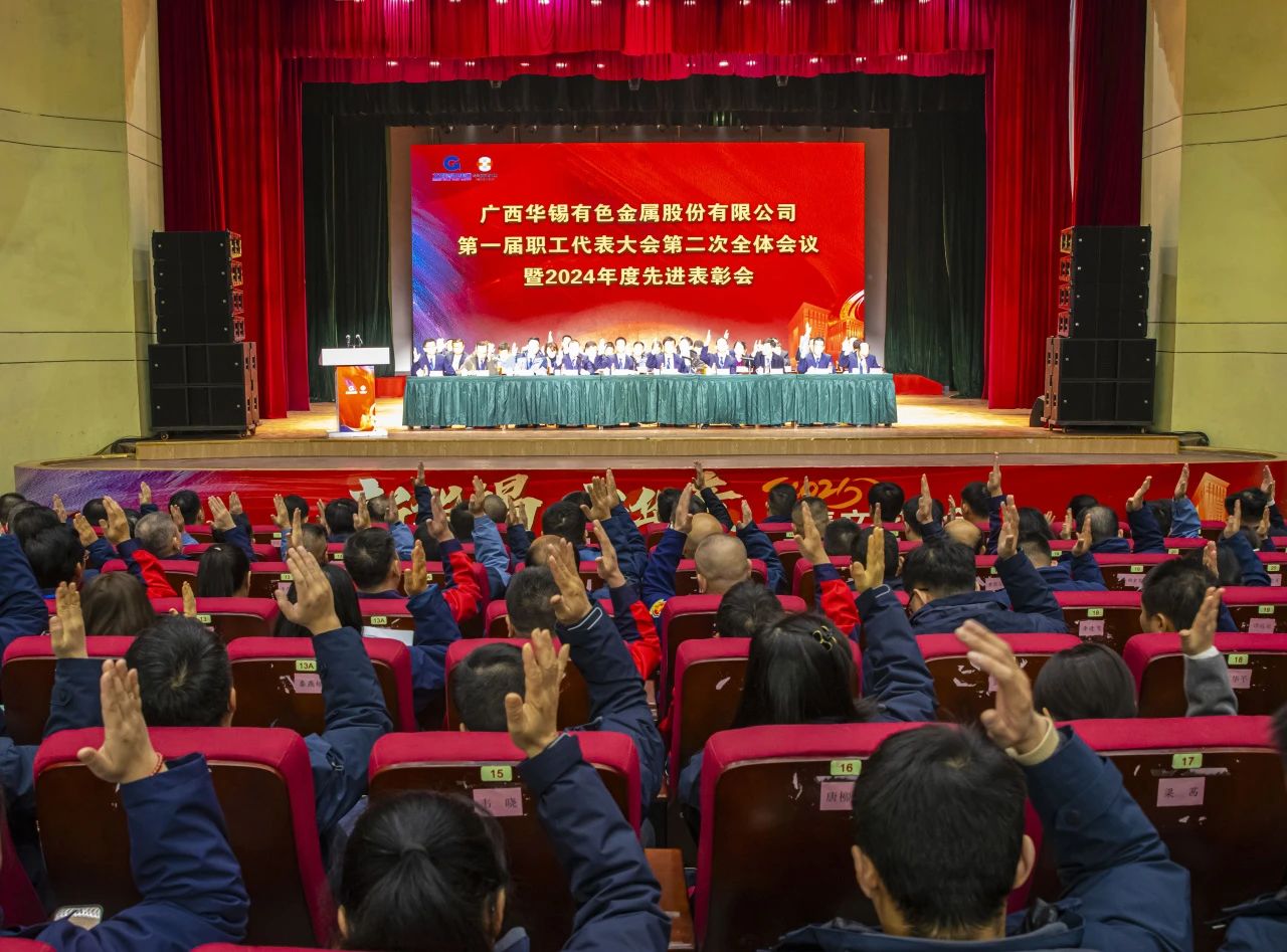 AGGAME有色2024年度“封神榜”公布，速来围观！