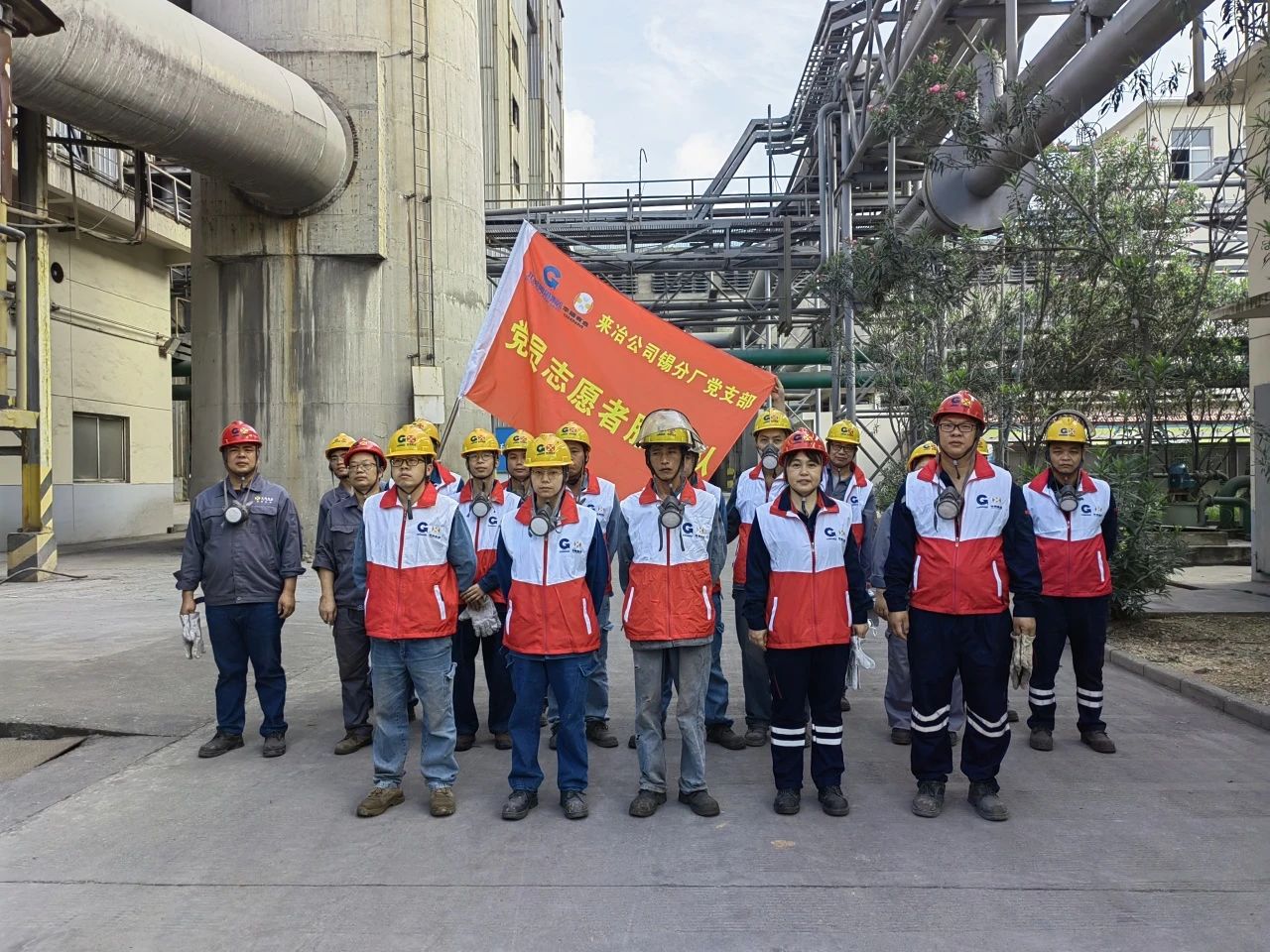 党业融合 引领发展丨来冶公司锡分厂党支部：“锡”出精品 “锡”出效益