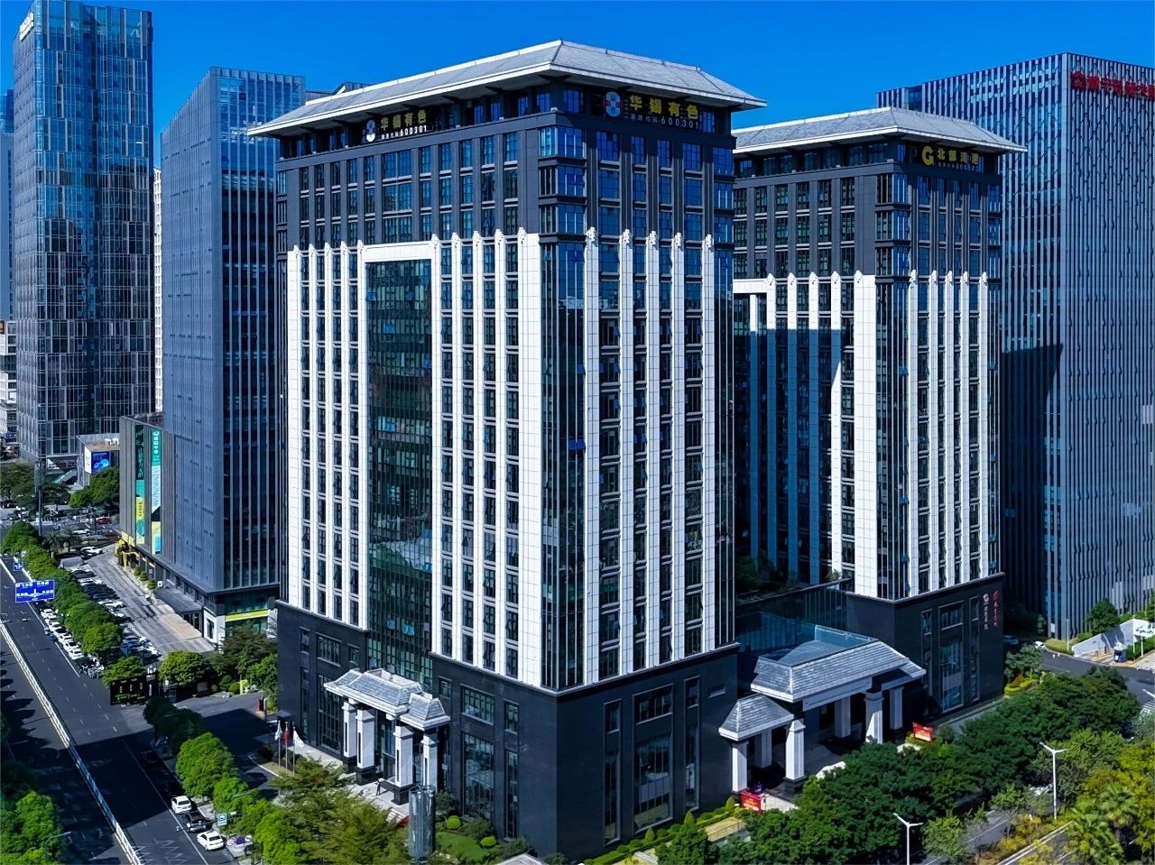 诚“锡”英才，共赴新程丨AGGAME有色2025年夏季招聘，期待您的加入！