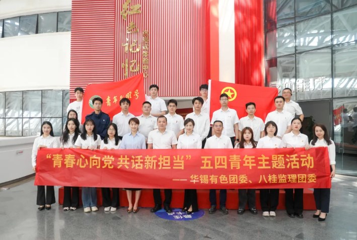 世界读书日丨以书为媒 共筑书香AGGAME