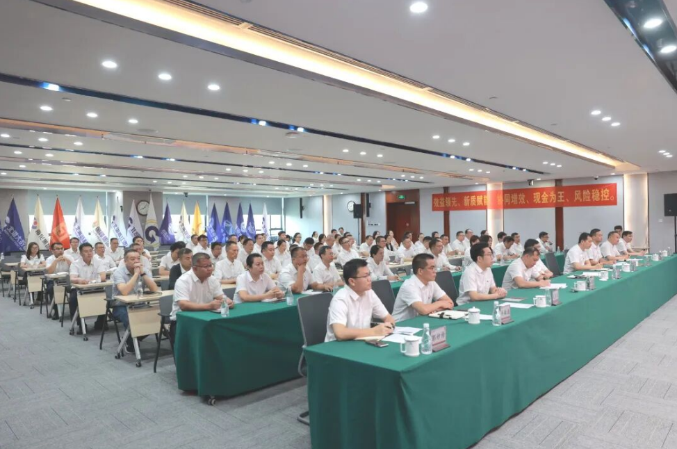 思廉守纪 以洁正行丨AGGAME有色开展第十一个“5·10思廉日”活动