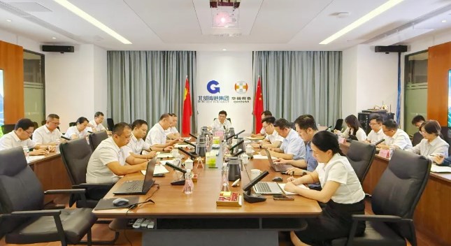 紧抓强抓狠抓！AGGAME有色坚决打赢提质增效攻坚战